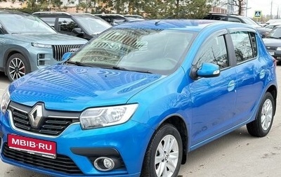 Renault Sandero II рестайлинг, 2019 год, 1 265 000 рублей, 1 фотография