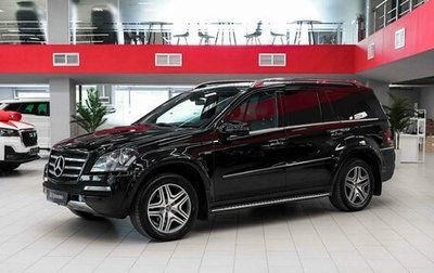 Mercedes-Benz GL-Класс, 2011 год, 1 890 000 рублей, 1 фотография