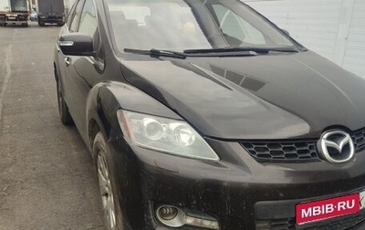 Mazda CX-7 I рестайлинг, 2008 год, 470 000 рублей, 1 фотография