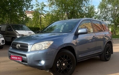 Toyota RAV4, 2006 год, 1 200 000 рублей, 1 фотография