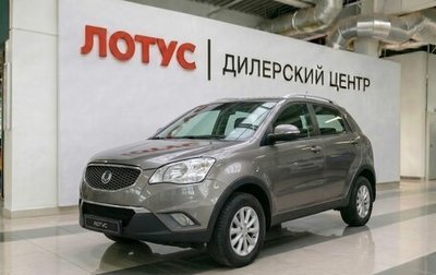 SsangYong Actyon II рестайлинг, 2011 год, 999 000 рублей, 1 фотография