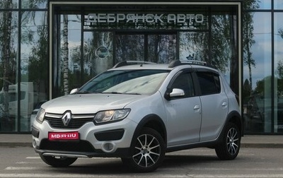 Renault Sandero II рестайлинг, 2017 год, 980 000 рублей, 1 фотография
