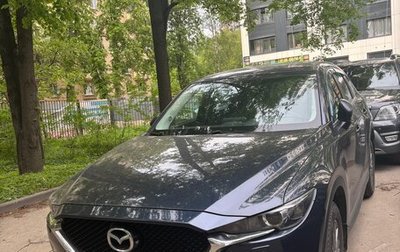 Mazda CX-5 II, 2019 год, 2 350 000 рублей, 1 фотография