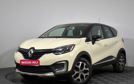 Renault Kaptur I рестайлинг, 2018 год, 1 497 860 рублей, 1 фотография