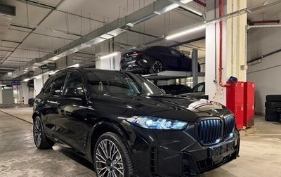 BMW X5, 2026 год, 15 975 000 рублей, 1 фотография