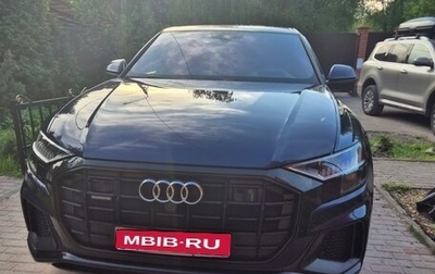 Audi Q8 I, 2021 год, 7 000 000 рублей, 1 фотография