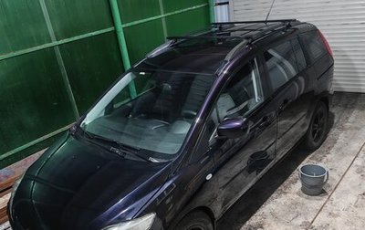Mazda 5 I рестайлинг, 2007 год, 750 000 рублей, 1 фотография