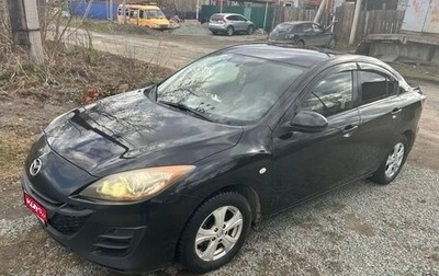 Mazda 3, 2009 год, 645 000 рублей, 1 фотография