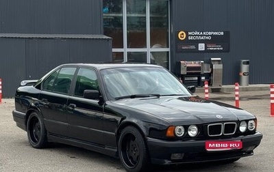 BMW 5 серия, 1993 год, 499 000 рублей, 1 фотография