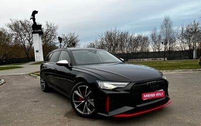 Audi A6, 2018 год, 2 450 000 рублей, 1 фотография