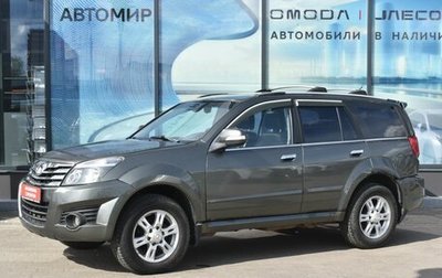 Great Wall Hover H3 I, 2014 год, 650 000 рублей, 1 фотография