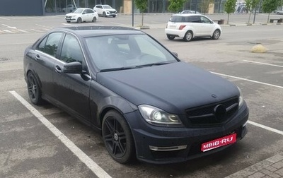 Mercedes-Benz C-Класс, 2008 год, 850 000 рублей, 1 фотография