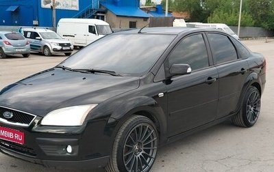 Ford Focus II рестайлинг, 2007 год, 380 000 рублей, 1 фотография