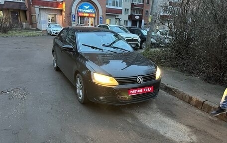 Volkswagen Jetta VI, 2011 год, 650 000 рублей, 1 фотография