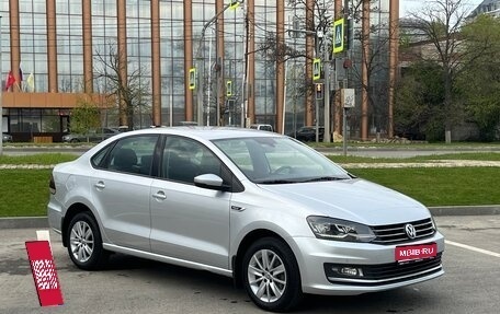 Volkswagen Polo VI (EU Market), 2018 год, 1 240 000 рублей, 1 фотография
