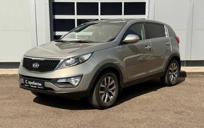 KIA Sportage III, 2015 год, 1 330 000 рублей, 1 фотография