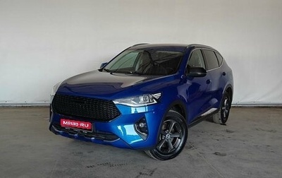 Haval F7 I, 2019 год, 1 739 000 рублей, 1 фотография