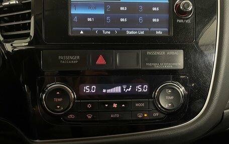 Mitsubishi Outlander III рестайлинг 3, 2013 год, 1 160 000 рублей, 19 фотография