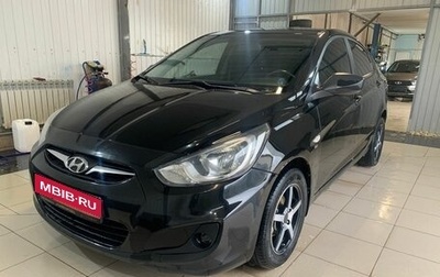 Hyundai Solaris II рестайлинг, 2011 год, 566 000 рублей, 1 фотография