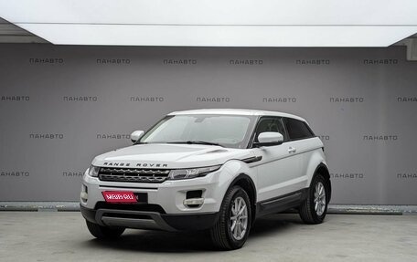 Land Rover Range Rover Evoque I, 2012 год, 1 675 000 рублей, 1 фотография