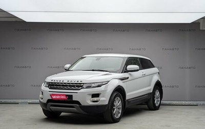 Land Rover Range Rover Evoque I, 2012 год, 1 675 000 рублей, 1 фотография
