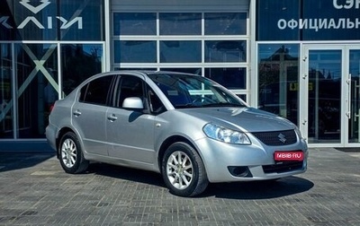 Suzuki SX4 II рестайлинг, 2010 год, 720 000 рублей, 1 фотография