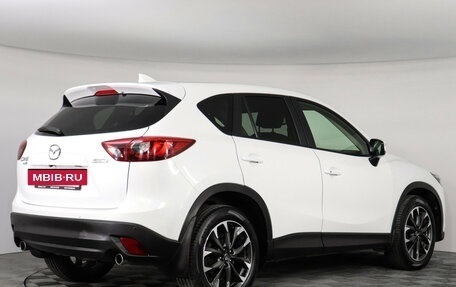 Mazda CX-5 II, 2017 год, 2 099 000 рублей, 4 фотография