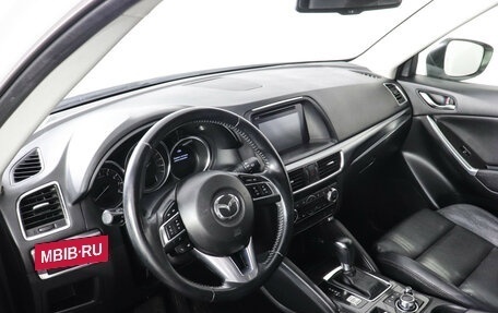 Mazda CX-5 II, 2017 год, 2 099 000 рублей, 7 фотография