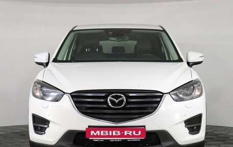 Mazda CX-5 II, 2017 год, 2 099 000 рублей, 2 фотография