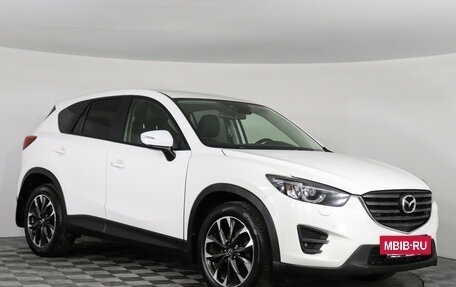 Mazda CX-5 II, 2017 год, 2 099 000 рублей, 3 фотография
