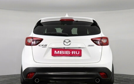 Mazda CX-5 II, 2017 год, 2 099 000 рублей, 5 фотография