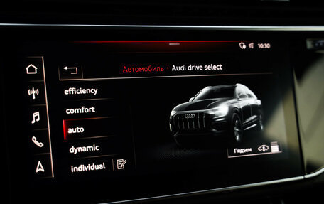 Audi Q8 I, 2018 год, 4 125 000 рублей, 19 фотография