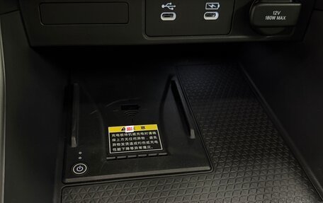 Honda CR-V, 2026 год, 4 644 444 рублей, 16 фотография