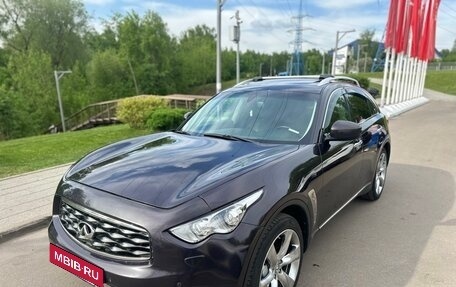 Infiniti FX II, 2010 год, 1 450 000 рублей, 10 фотография