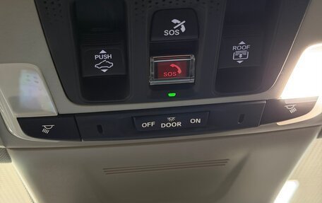 Honda CR-V, 2026 год, 4 644 444 рублей, 19 фотография