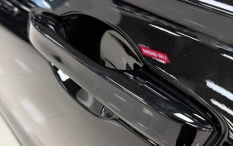 Honda CR-V, 2026 год, 4 644 444 рублей, 13 фотография