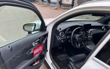 Mercedes-Benz GLC, 2015 год, 2 435 000 рублей, 14 фотография