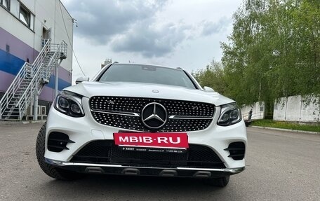 Mercedes-Benz GLC, 2015 год, 2 435 000 рублей, 7 фотография