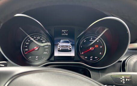 Mercedes-Benz GLC, 2015 год, 2 435 000 рублей, 22 фотография