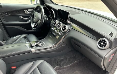 Mercedes-Benz GLC, 2015 год, 2 435 000 рублей, 20 фотография