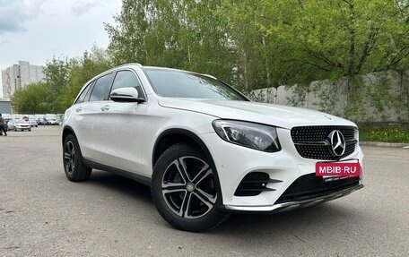 Mercedes-Benz GLC, 2015 год, 2 435 000 рублей, 10 фотография