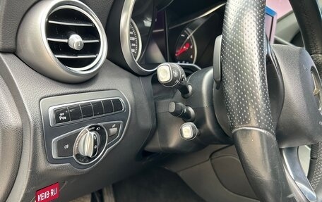 Mercedes-Benz GLC, 2015 год, 2 435 000 рублей, 21 фотография
