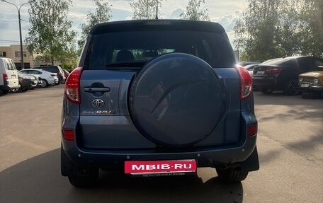 Toyota RAV4, 2006 год, 1 200 000 рублей, 5 фотография