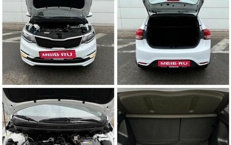 KIA Rio III рестайлинг, 2015 год, 1 380 000 рублей, 9 фотография