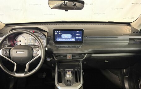 Haval Jolion, 2024 год, 1 999 000 рублей, 14 фотография