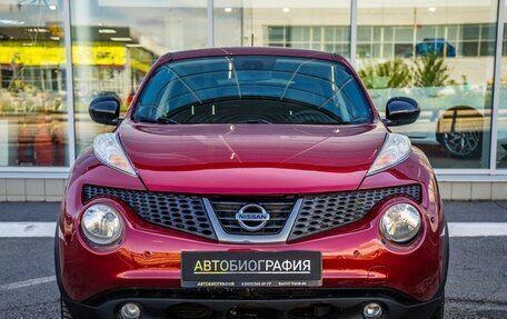 Nissan Juke II, 2011 год, 1 048 000 рублей, 2 фотография