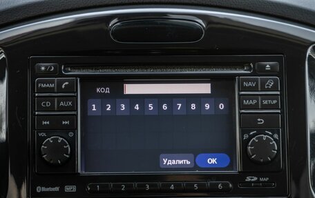 Nissan Juke II, 2011 год, 1 048 000 рублей, 19 фотография