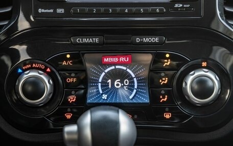 Nissan Juke II, 2011 год, 1 048 000 рублей, 20 фотография