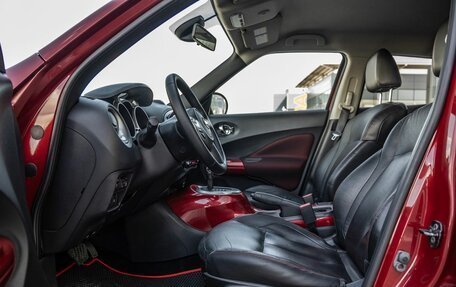 Nissan Juke II, 2011 год, 1 048 000 рублей, 29 фотография