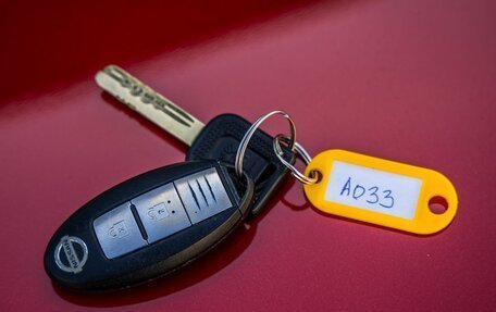 Nissan Juke II, 2011 год, 1 048 000 рублей, 32 фотография